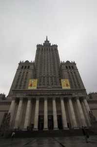 Палац культури і науки у Варшаві. Вигляд знизу