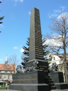 Пам'ятник Кутузову у Болеславці