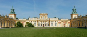 Палац у Вілянові