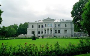 Палац Любомирських. Білосток