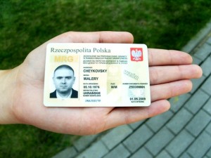 Малий прикордонний рух з Польщею - Дозвіл