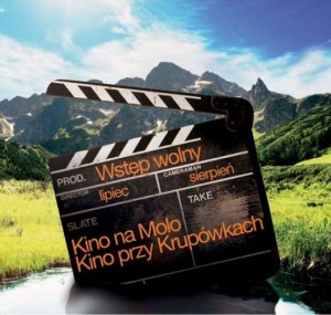 Польські фільми. Топ 5