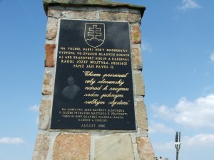 Пам'ятник Іоанну Павлу II. Бабя Гура