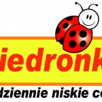 Логотип супермаркету Бедронка