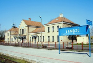Станція Замосць
