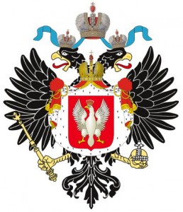 Герб Королівства Польського 1815-1830 рр
