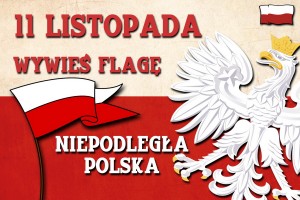 11 листопада. День незалежності Польщі